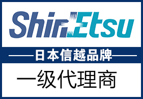 信越消泡剂 信越消泡剂