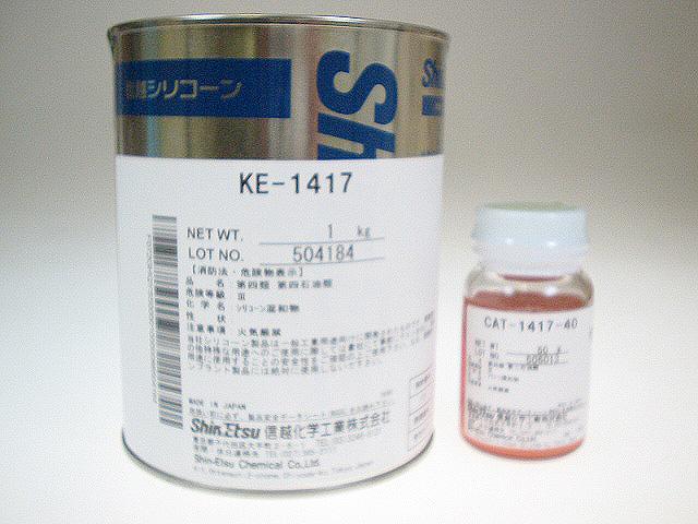 环氧树脂结构胶